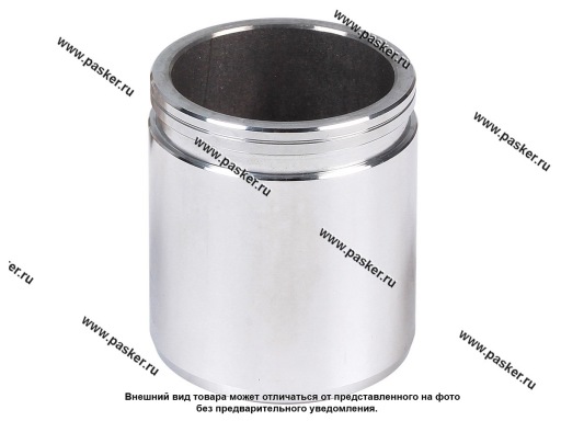 RCF 032102 | A21R23-3501136 Поршень суппорта ГАЗель Next 2013- d=48mm передего TRIALLI RCF 032102