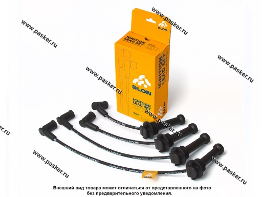 SLN.018 | 1335369/1335374/1335377 Провода свечные Ford Focus II 1.4-1.6л Mondeo IV 1.6л Fusion 1.4-1.6л Fiesta V 1.4-1.6л SLON
