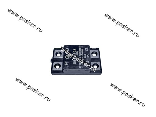 Реле регулятор напряжения а/м Камаз МАЗ 864.3702 аналог Я120М Астро