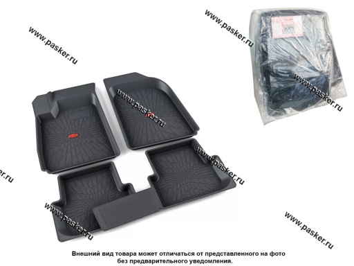 Коврики Nissan Almera, Almera Classik с 2006г по 2012г резиновые AgateK