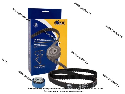 Ремень ГРМ+1 ролик 2190 Granta дв. 21116 KRAFT 8кл. KT 685509