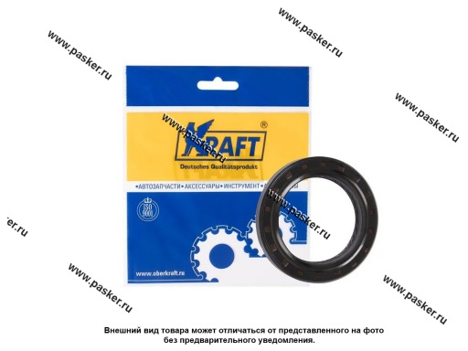 Сальник привода 2123 Chevrolet Niva KRAFT KT 885213