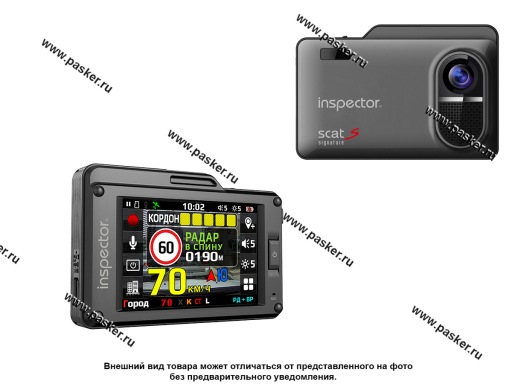 Антирадар (радар-детектор) + видеорегистратор INSPECTOR SCAT S GPS