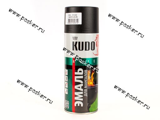 Краска для мангалов Черная термостойкая KUDO KU-5122 520мл аэрозольная