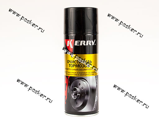 Очиститель тормозной системы Kerry KR-965 520мл аэрозоль
