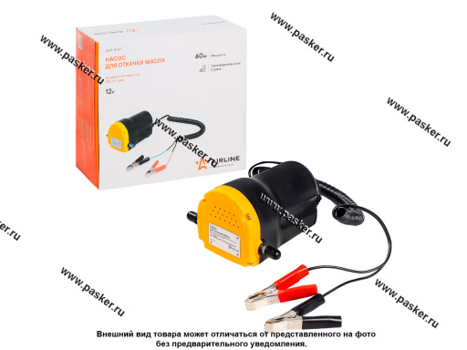 Насос для откачки масла из двигателя через щуп электр. 12В крокодилы AIRLINE AOP-12-01