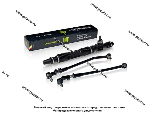 CRS 710 | 2110-3400010 Рулевой механизм рейка 2110-12 2170 Priora TRIALLI в сборе CRS 710