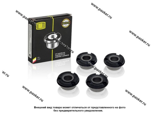 SB 108 | 2108-2904046 Сайлентблоки 1118 Калина 2108-099 TRIALLI SB 108 4шт