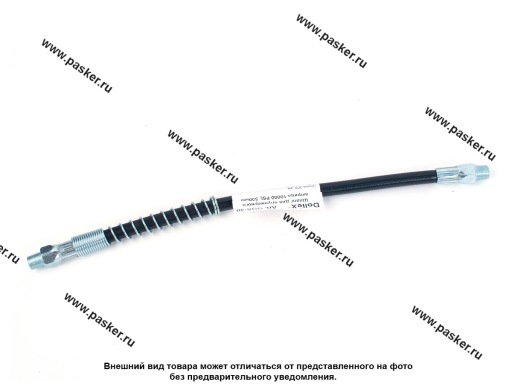 Шланг для плунжерного шприца 10000 PSI, 300 мм Dollex усиленный
