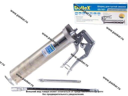 Шприц плунжерный 500мл Dollex для одной руки