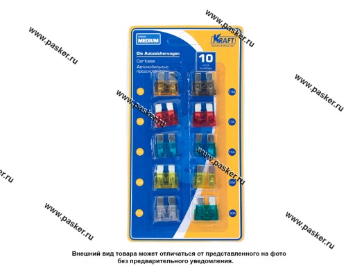 Предохранитель флажковый KRAFT 10шт KT 870021
