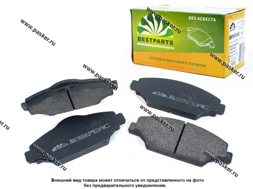 Колодки тормозные УАЗ Профи полуторка с 2021г передние BESTPARTS BP001346
