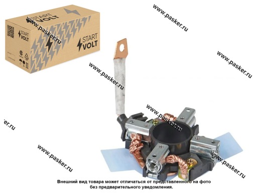 Щеточный узел стартера LADA STARTVOLT VBS 0101