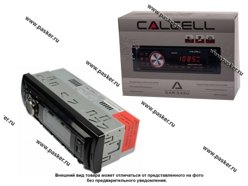 Автомагнитола CALCELL USB/SD/AUX 4х35 Вт CAR-345U