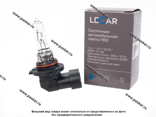 Лампа галоген 12V HB3 60W P20d LECAR