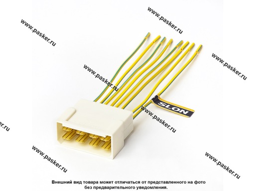 Колодка соединительная 8 контактная 6,3мм штырь с проводом SLON