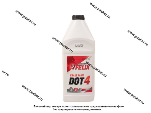 Жидкость Тормозная FELIX DOT4 910гр