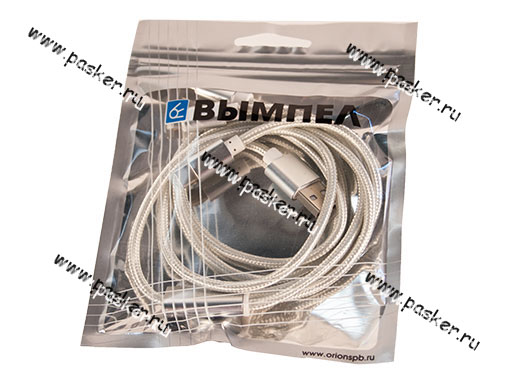 Кабель 3 в 1 Lightning Miсro-USB Type-C - USB 0,9м -1,2 м 2А Вымпел