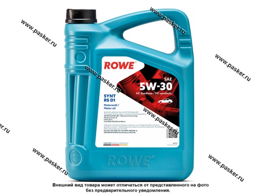 Масло ROWE  5W30 HIGHTEC SYNT RS D1 API SP RC/SN PLUS RC ILSAC GF-5/-6A 4л син