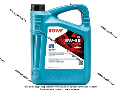 Масло ROWE  5W30 HIGHTEC SYNT RS D1 API SP RC/SN PLUS RC ILSAC GF-5/-6A 5л син