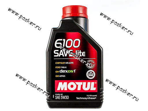 Масло Motul  5W30 6100 SAVE-LITE API SN ILSAC GF-5 1л син