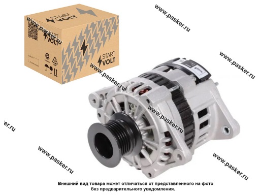 Генератор Daewoo Nexia 94- 1.5i 3PIN 75A STARVOLT LG 0547