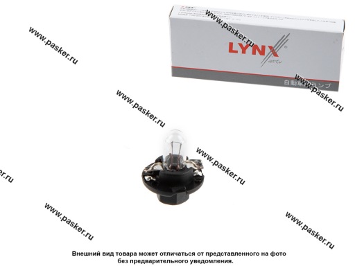 Лампа 12V2W T4.7 BX8.4d LYNXauto L13508D