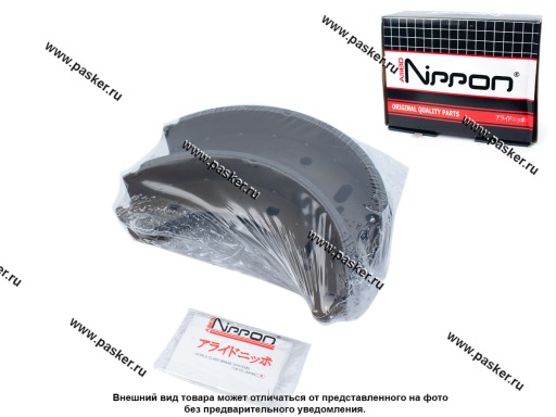 ABS1802 | 33023502090 Колодки тормозные Газель Соболь задние Allied Nippon ABS1802