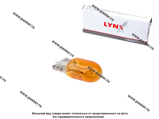 Лампа 12V5W T10 W2.1X9.5d ORANGE LYNXauto L12805Y