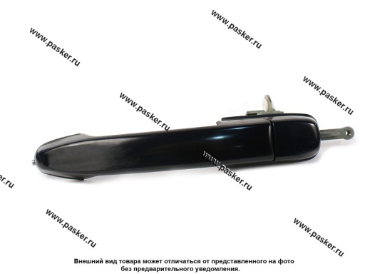 21920620515121 | 21920-620515121 Ручка двери 2192 Granta FL наружная задняя левая LADA Image под окраску, без грунта