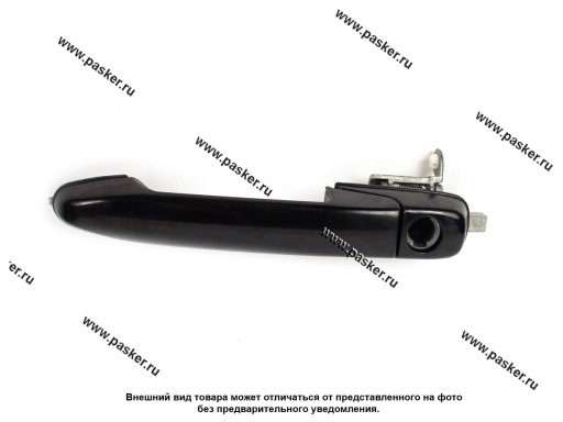 21920610515111 | 21920-6105151-11 Ручка двери 2192 Granta FL наружная передняя левая LADA Image под окраску, без грунта