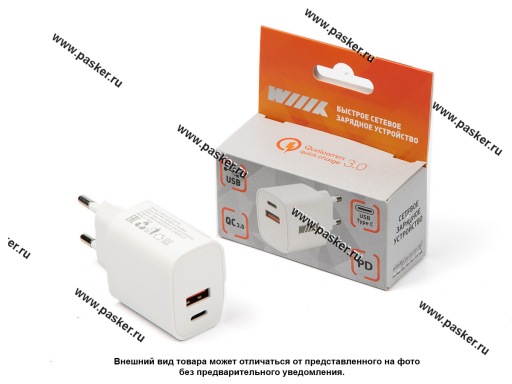 Зарядное устройство сетевое USB, Type C (быстрое) WIIIX UNN-4-2-01-QCPD