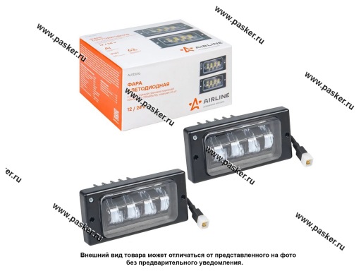 Фара светодиодная прямоугольная 63W 12/24V AIRLINE регулируемая световая граница 2шт ALED070