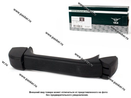 3160-6105151 Ручка двери УАЗ-3160 Патриот наружная левая в сборе ОАО УАЗ