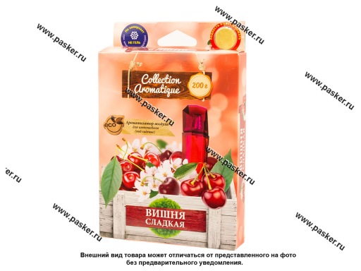 CA-4 Ароматизатор FOUETTE Collection Aromatique под сиденье 200гр вишня сладкая CA-4