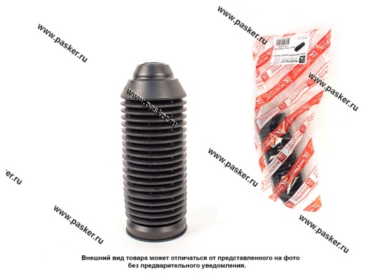 21138 | 357413175A Пыльник амортизатора VAG переднего ROSTECO
