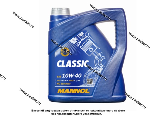 Масло Mannol 10W40 Classic High API SN/CH-4/ACEA A3/B4 4л п/с MN7501-4
