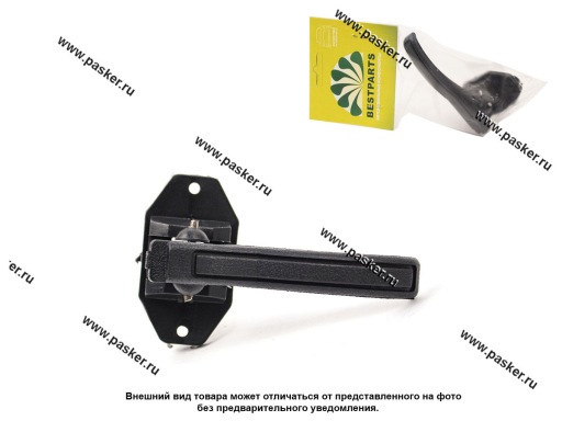 BP012005 | 21090-6105180-00 Ручка двери 2108-099 внутренняя BESTPARTS BP012005 европодвес