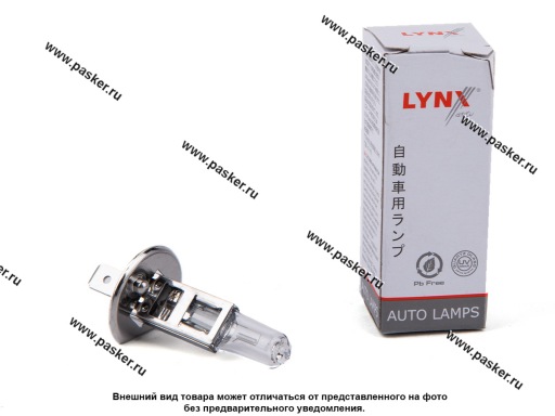 Лампа галоген 12V H1 55W P14.5S LYNXauto L10155