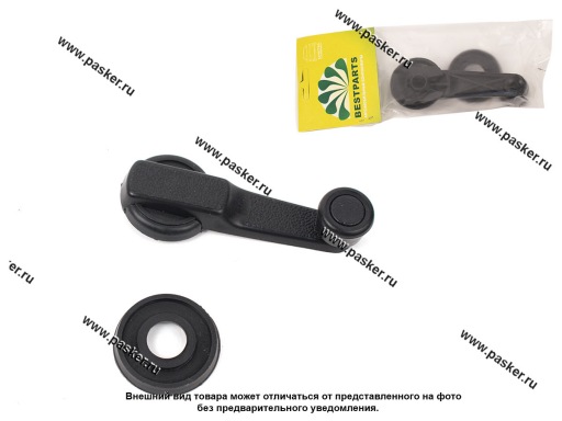 BP012020 | 21050-6104064-00 Ручка стеклоподъемника 2105,ОКА в сборе BESTPARTS BP012020 европодвес
