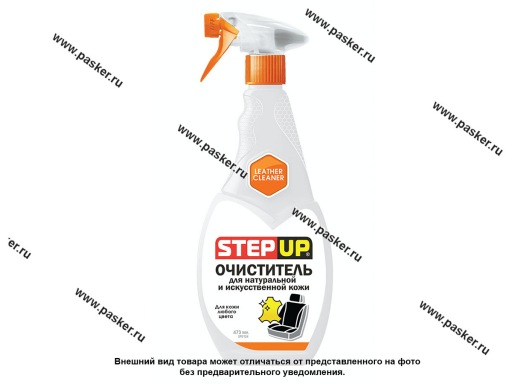 Очиститель кожи Step Up LEATHER CLEANER SP5124 473мл триггер-спрей