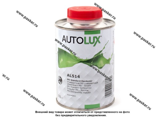 Отвердитель AUTOLUX MS для лака AL300/S1 0,5л SALE