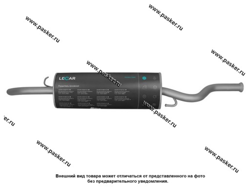 LECAR014042702 | 21700-1200010-81 Глушитель 2170 2171 Priora LECAR014042702