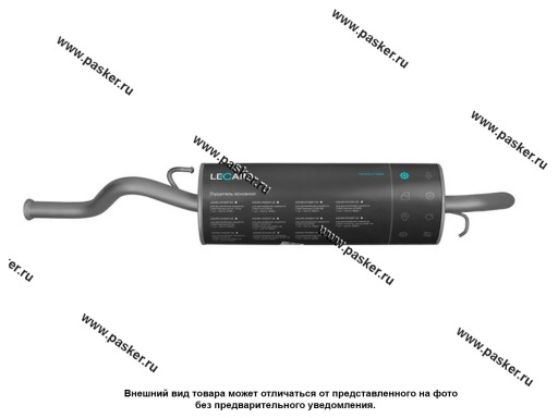 LECAR014112702 | 21720-1200010-81 Глушитель 2172 Priora LECAR014042702
