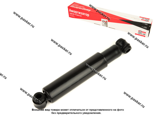 Амортизатор 2121 задний  ОАТ