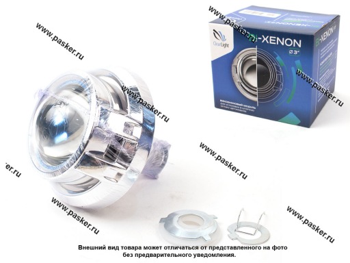 Линза биксенон Clearlight 3 серебро  под цоколь H4/H7 (лампа в модуль Н1) TP 1