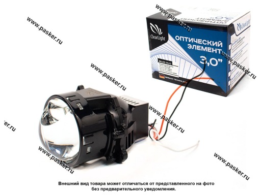 Линза светодиод Clearlight 3,0 BI-LED серия DUO KBM CL G3 DUO 1