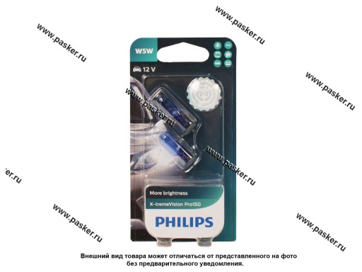 Лампа 12V5W W2.1x9.5d Philips X-tremeVision Pro150 3300K +150% 12961XVPB2