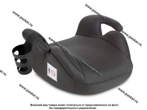 Кресло детское SIGER Бустер Лео от 22-36кг темно-серое