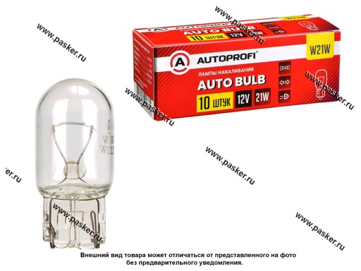 Лампа 12V21W W3x16d AUTOPROFI AP-W21W